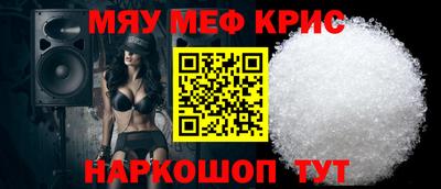 ALPHA PVP Пыть-Ях