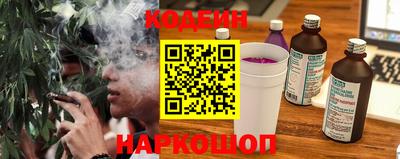кокаин Пугачёв