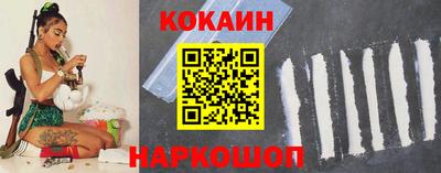 скорость mdpv Пушкино