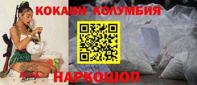 прущая мука Рыбинск