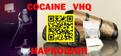 скорость mdpv Пушкино