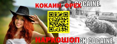 винт Пенза