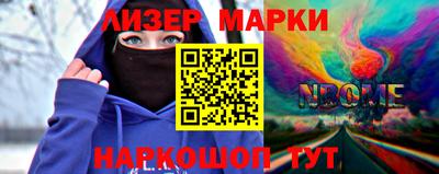 винт Пенза