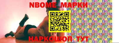 MESCALINE Рязань