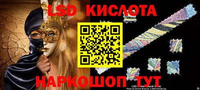 скорость mdpv Пушкино