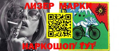 ГАЛЛЮЦИНОГЕННЫЕ ГРИБЫ Первоуральск