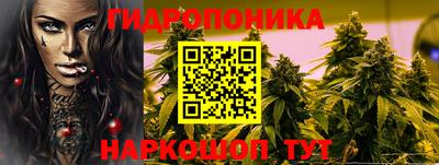 скорость mdpv Пушкино