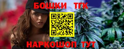 кокаин Пугачёв