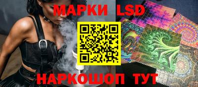ALPHA PVP Пыть-Ях