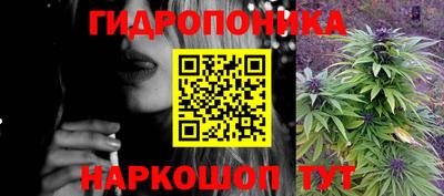 кокаин Пугачёв