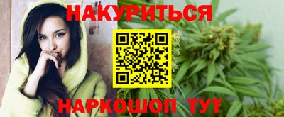 винт Пенза