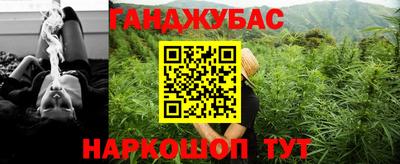 винт Пенза