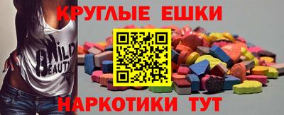 прущая мука Рыбинск