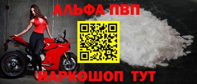 дмт Партизанск