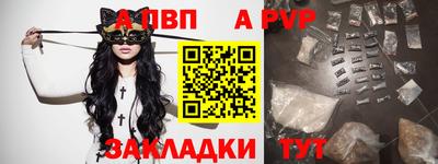 дмт Партизанск