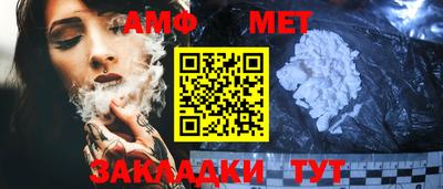 дмт Партизанск