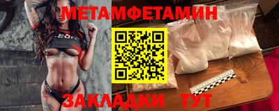 кокаин Пугачёв
