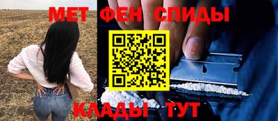 винт Пенза