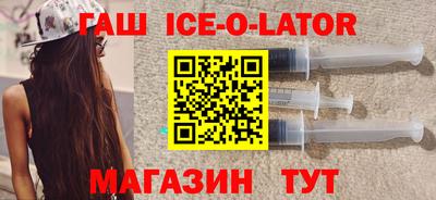 MESCALINE Рязань