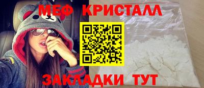 скорость mdpv Пушкино